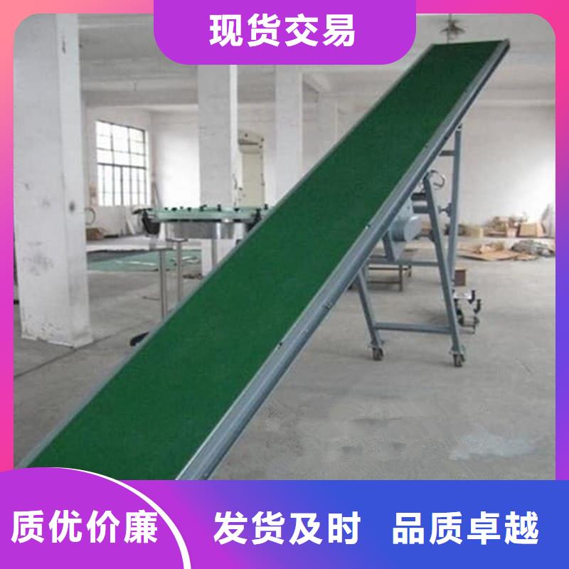 源厂定制【皮带输送机】输送带厂家现货充裕随到随提_视频