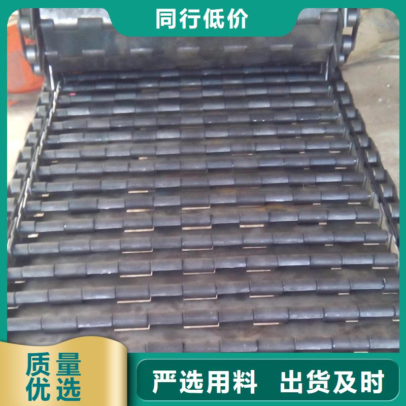一站式供应 链板-【输送设备厂家】好品质售后无忧-v651.com
