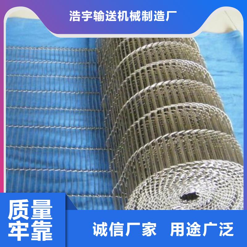 转弯机-视频-黑龙江省佳木斯市|郊县|东风|黑河|齐齐哈尔|哈尔滨|鹤岗转弯机-浩宇