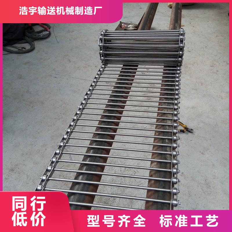 转弯机-视频-黑龙江省佳木斯市|郊县|东风|黑河|齐齐哈尔|哈尔滨|鹤岗转弯机-浩宇