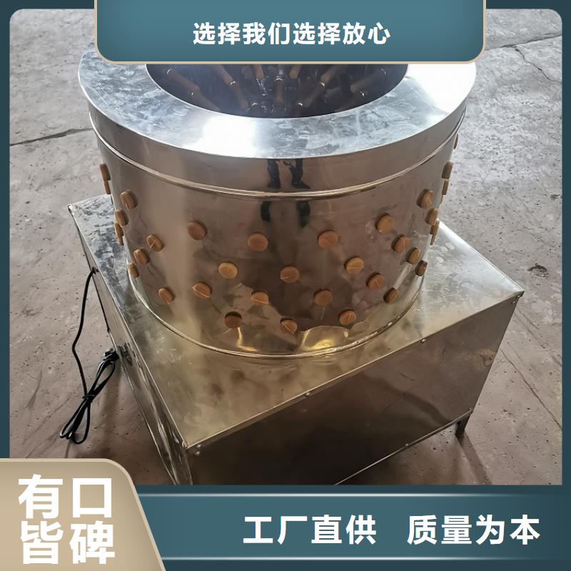 转弯机-视频-广西省百色市|凌云|平果|钦州|南宁|来宾|贺州|桂林|崇左|贵港转弯机-浩宇