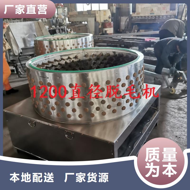 转弯机视频-转弯机-浩宇输送机械制造厂(山南市分公司)服务区域扎囊|加查|日喀则|拉萨|林芝|昌都|阿里|那曲