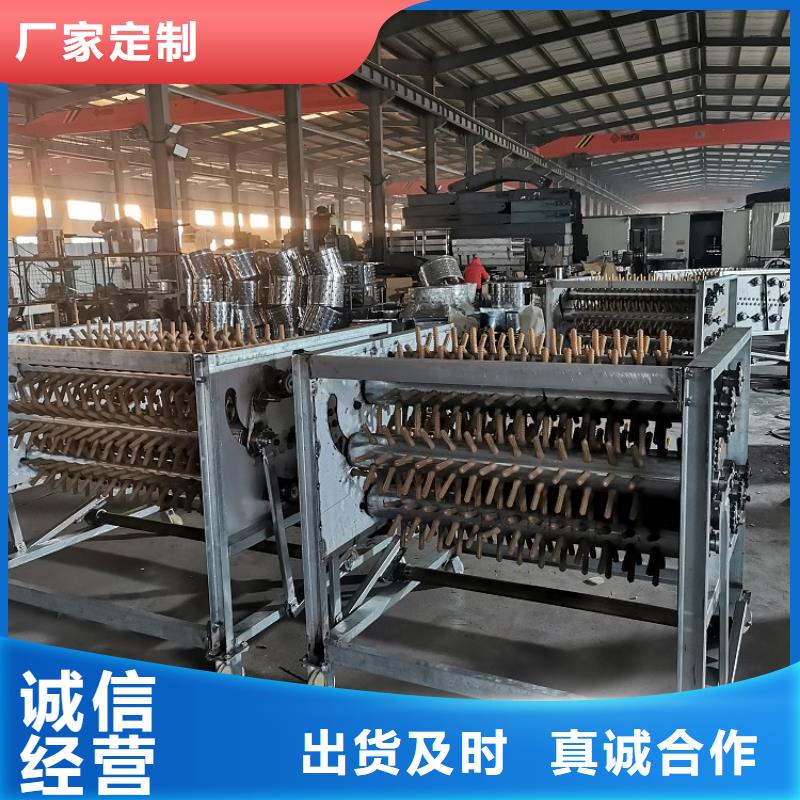 转弯机-视频-广西省百色市|凌云|平果|钦州|南宁|来宾|贺州|桂林|崇左|贵港转弯机-浩宇