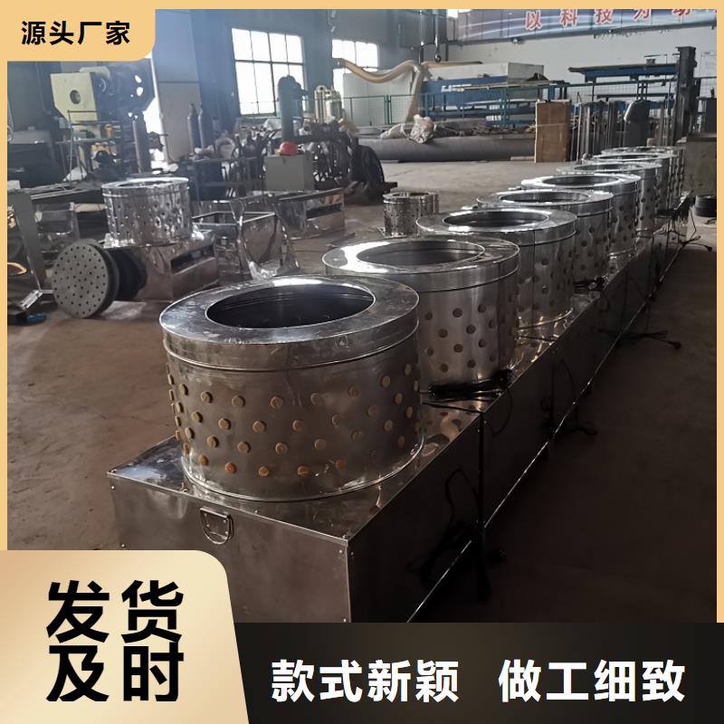 转弯机-视频-广西省百色市|凌云|平果|钦州|南宁|来宾|贺州|桂林|崇左|贵港转弯机-浩宇