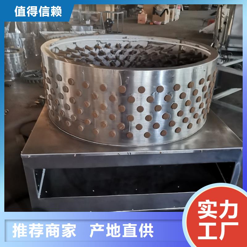 (浩宇):我们更专业【家禽脱毛机】-输送带一站式服务供您所需-{v651.com}