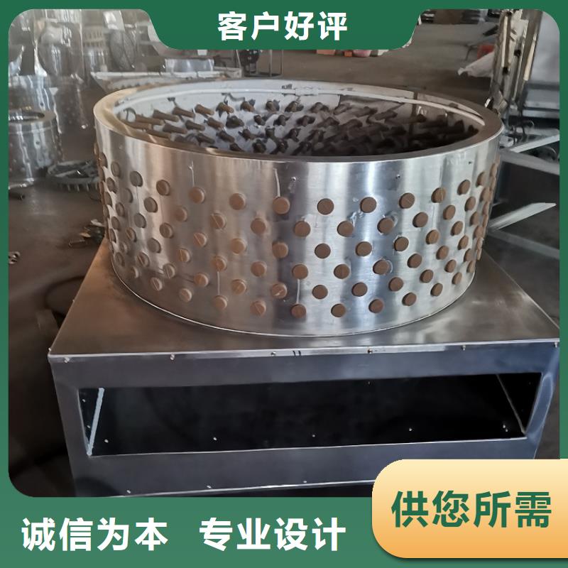 转弯机-视频-山南市转弯机-浩宇输送机械制造厂(山南市分公司)服务区域错那|桑日|林芝|昌都|阿里|那曲|日喀则