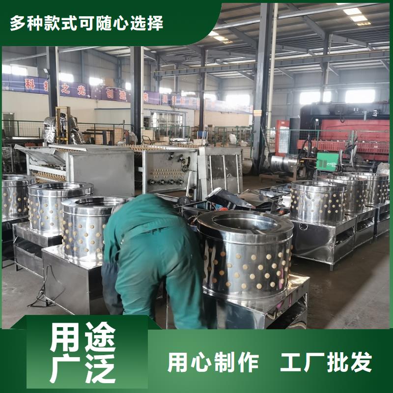 转弯机-视频-广西省百色市|凌云|平果|钦州|南宁|来宾|贺州|桂林|崇左|贵港转弯机-浩宇