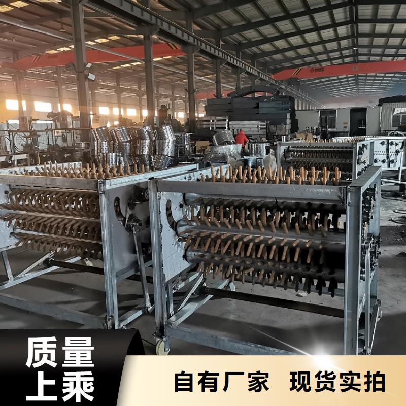 转弯机-视频-广西省百色市|凌云|平果|钦州|南宁|来宾|贺州|桂林|崇左|贵港转弯机-浩宇