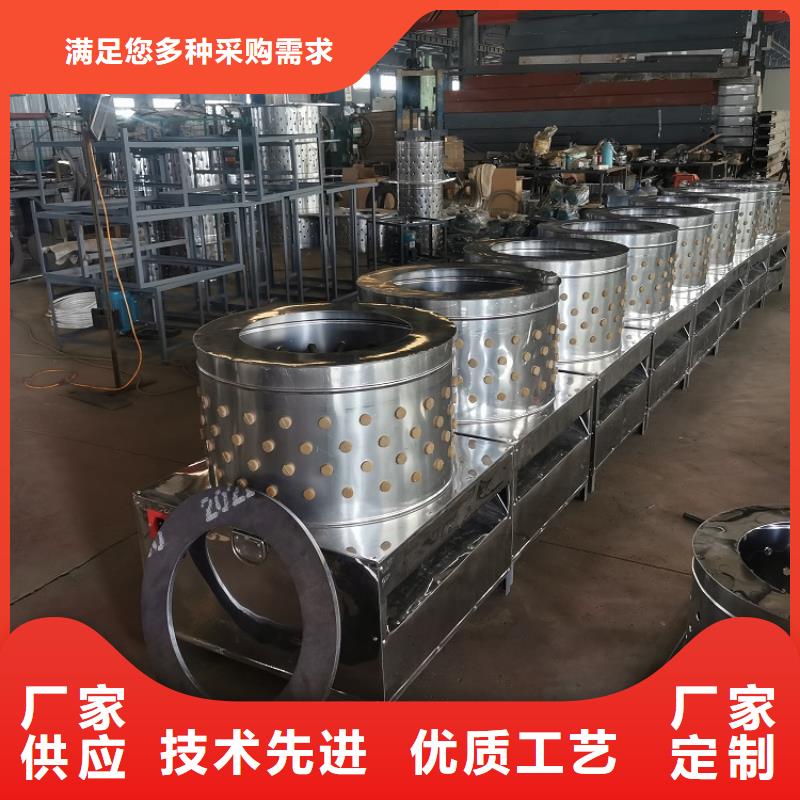 转弯机-视频-广西省百色市|凌云|平果|钦州|南宁|来宾|贺州|桂林|崇左|贵港转弯机-浩宇