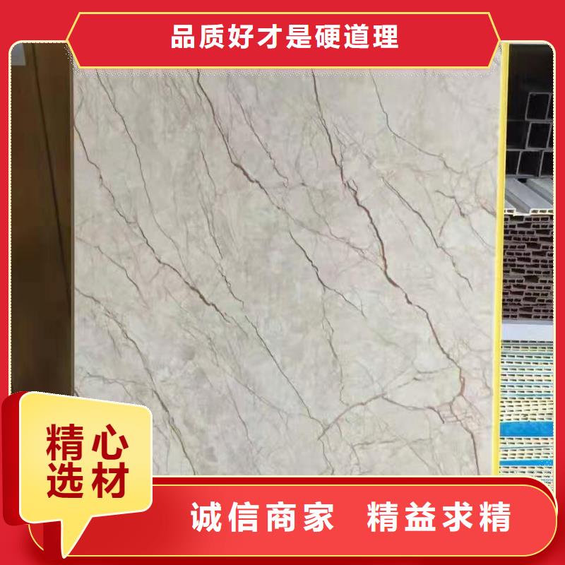 【竹木纤维集成墙板】户外木塑地板源厂直接供货