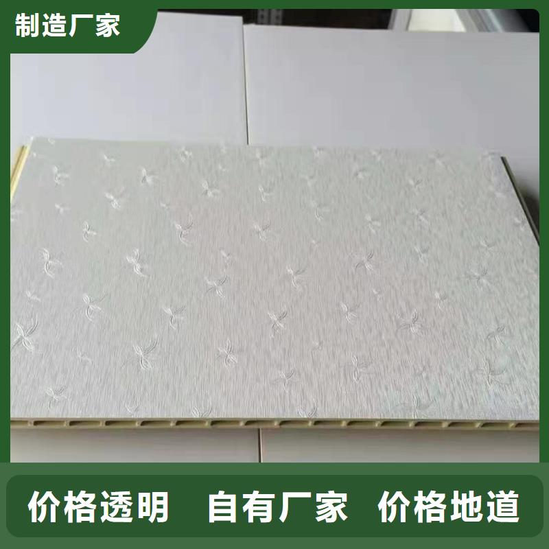 木饰面视频-木饰面-美创新型材料(伊犁市分公司)服务区域克拉玛依|乌鲁木齐