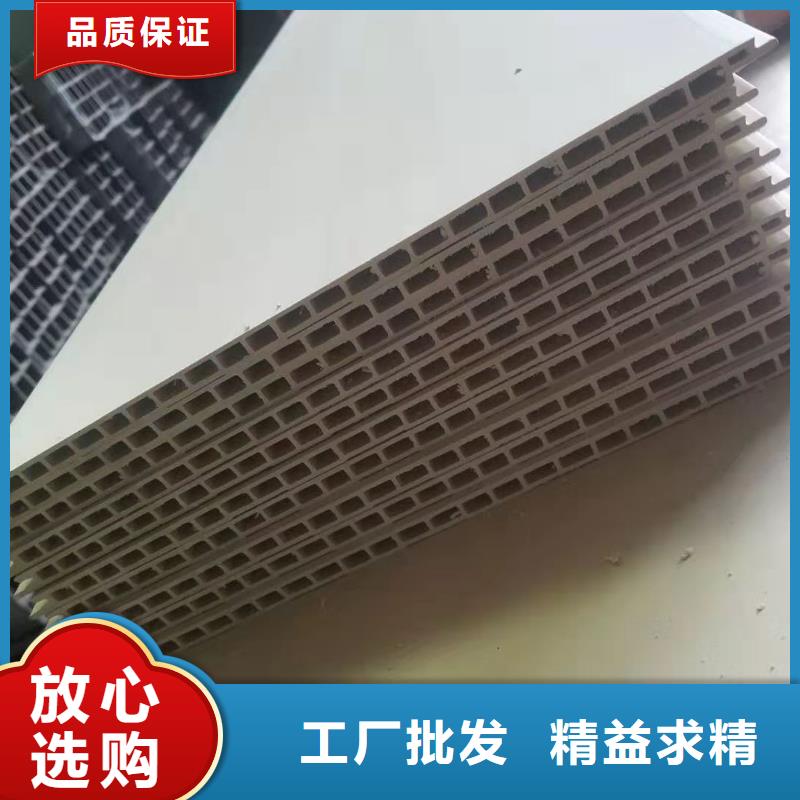 竹木纤维集成墙板户外木塑墙板匠心打造