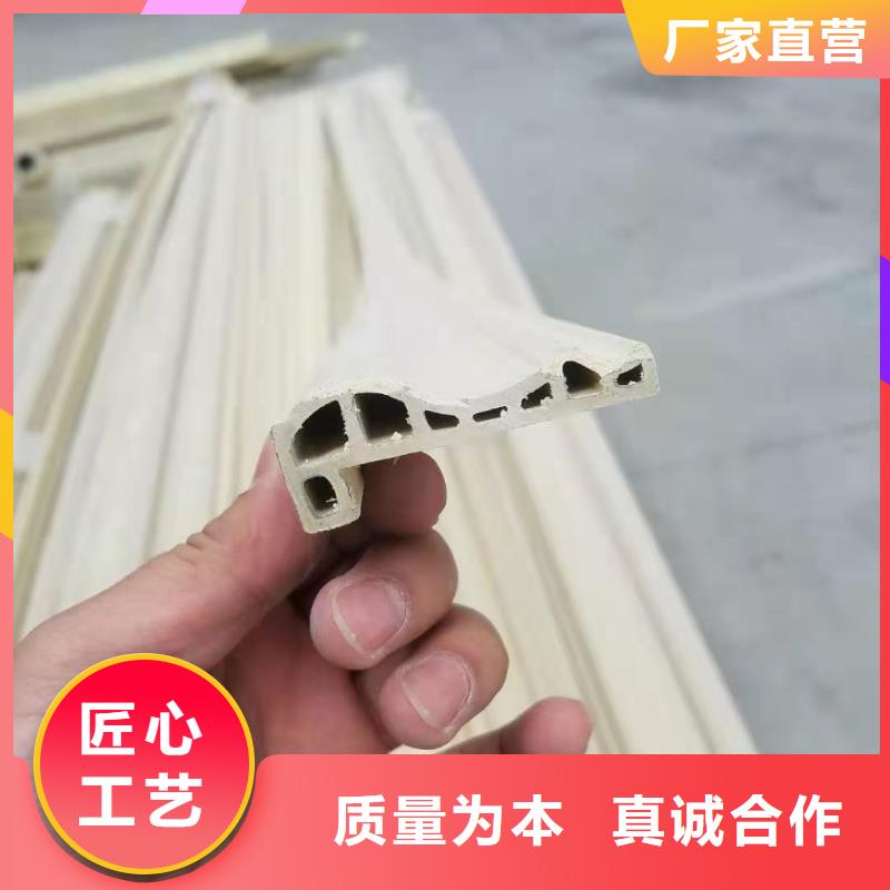 【竹木纤维集成墙板】户外木塑地板源厂直接供货