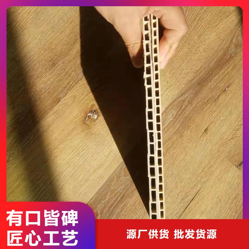 竹木纤维集成墙板_石塑集成墙板多种场景适用