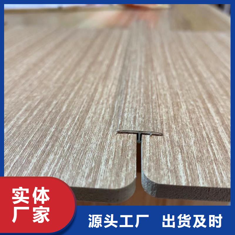 【木饰面】竹木纤维集成墙板精心打造