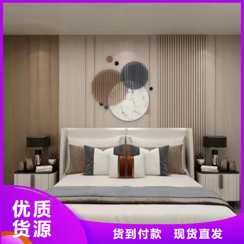 木饰面-视频-直辖香港美创木饰面可服务区域等
