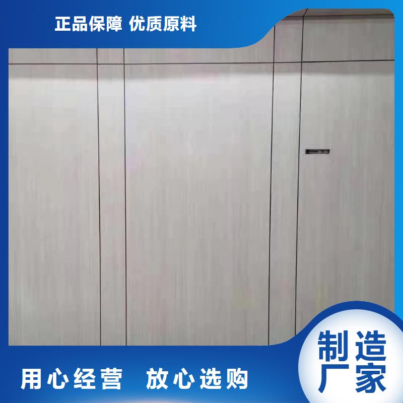 【木饰面】竹木纤维集成墙板用好材做好产品