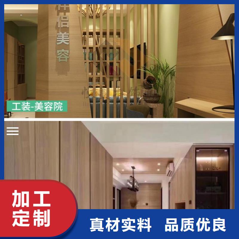 木饰面户外木塑墙板厂家直销供货稳定