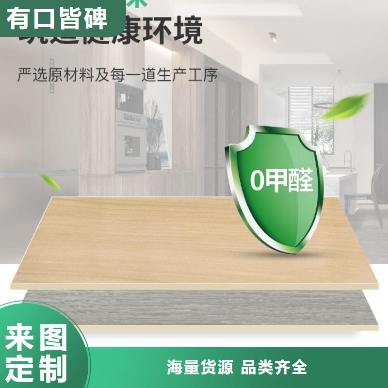 【木饰面】,吸音板质检严格放心品质