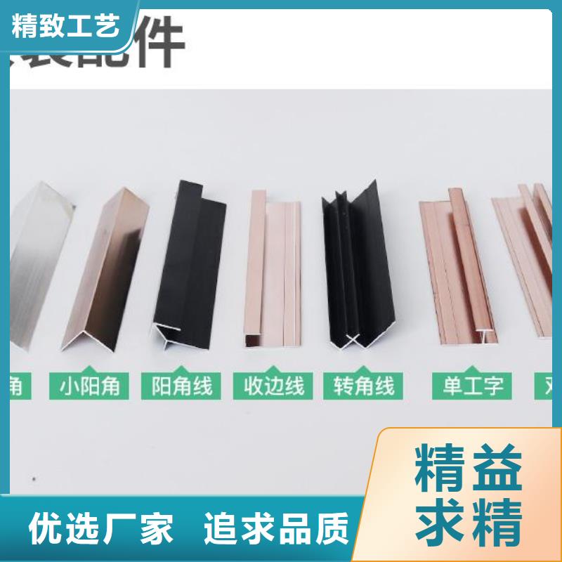 木饰面-视频-直辖香港美创木饰面可服务区域等