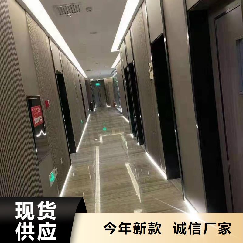 【优质材料厂家直销 木饰面现货充裕】-《美创》,诚信经营质量保证