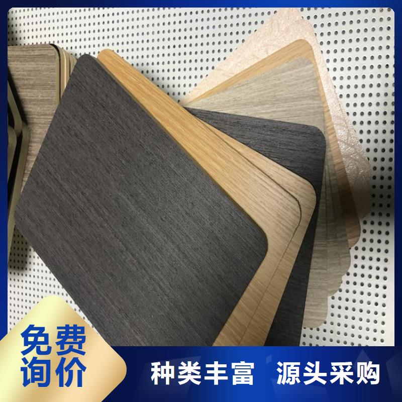 【木饰面】竹木纤维集成墙板用好材做好产品