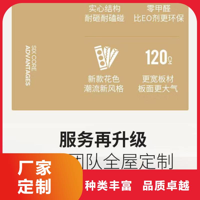 木饰面_铝天花款式新颖