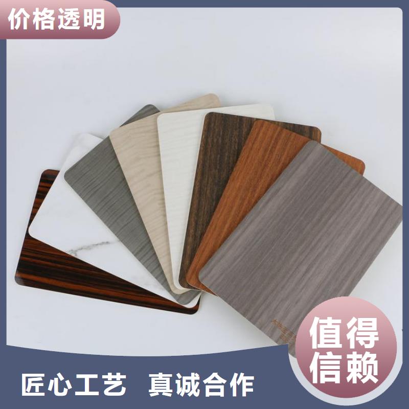 【木饰面源头厂家直销】