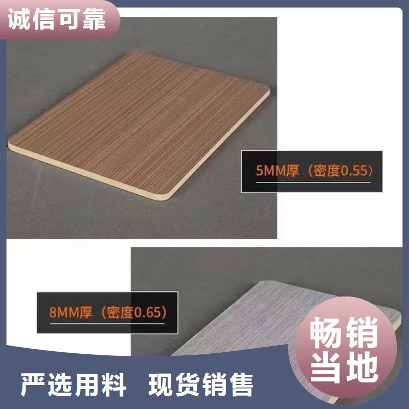 木饰面工艺精细质保长久