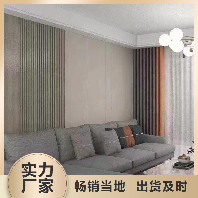 【木饰面】竹木纤维集成墙板用好材做好产品