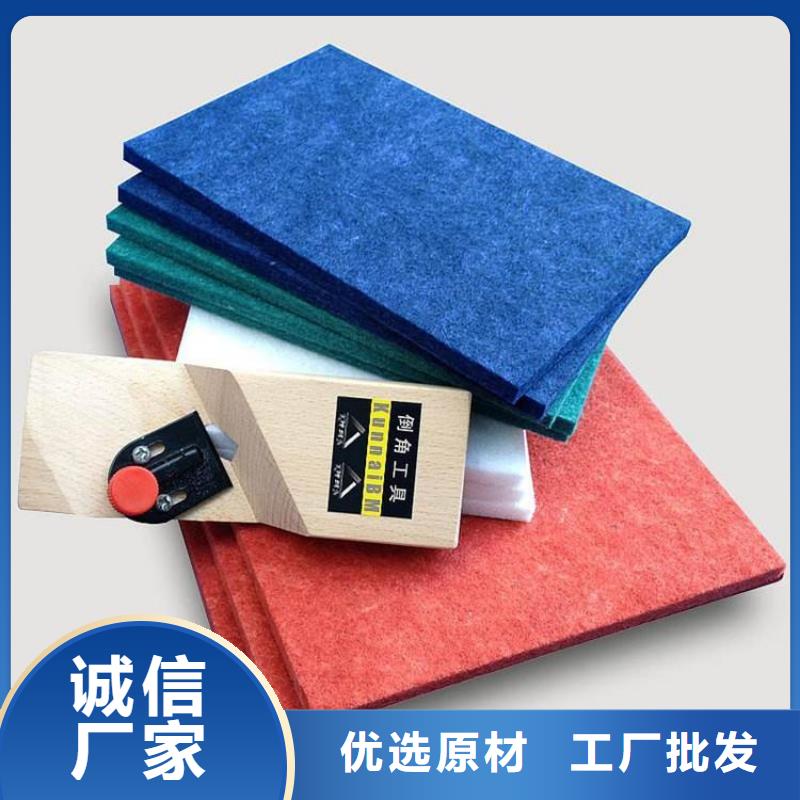 聚酯纤维吸音板竹木纤维集成墙板严选材质