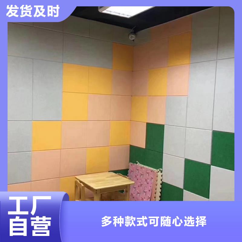 木饰面-视频-西藏那曲市|安多|班戈|林芝|拉萨|阿里|山南|昌都木饰面-美创