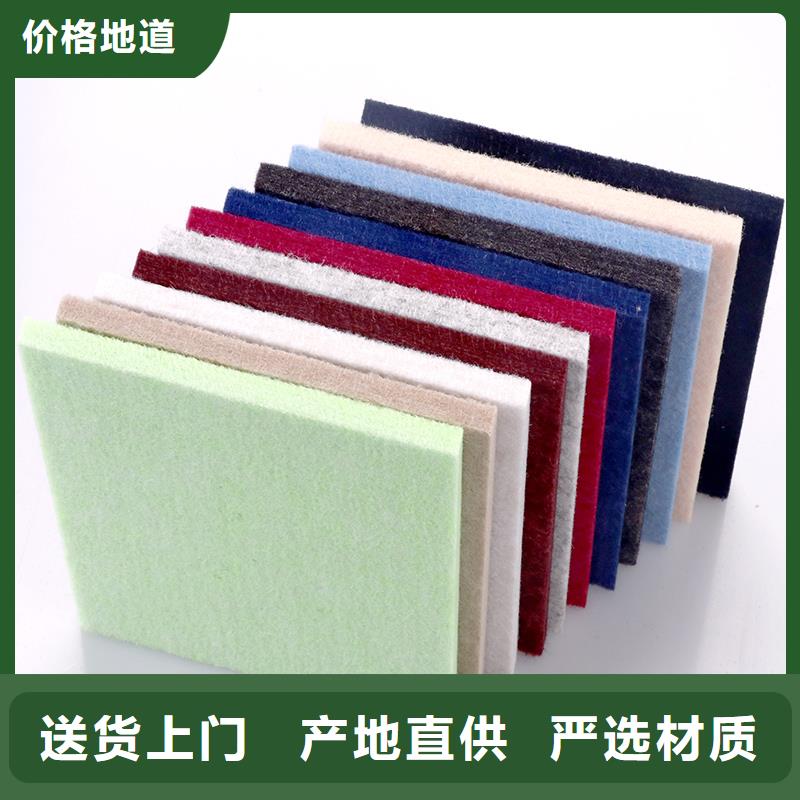 聚酯纤维吸音板木饰面市场行情