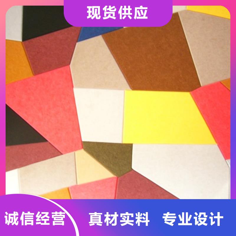 多年实力厂家 聚酯纤维吸音板 【竹木纤维集成墙板】源厂直接供货{0中间商差价}