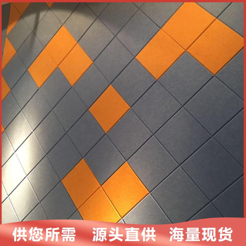 聚酯纤维吸音板木饰面严格把控每一处细节
