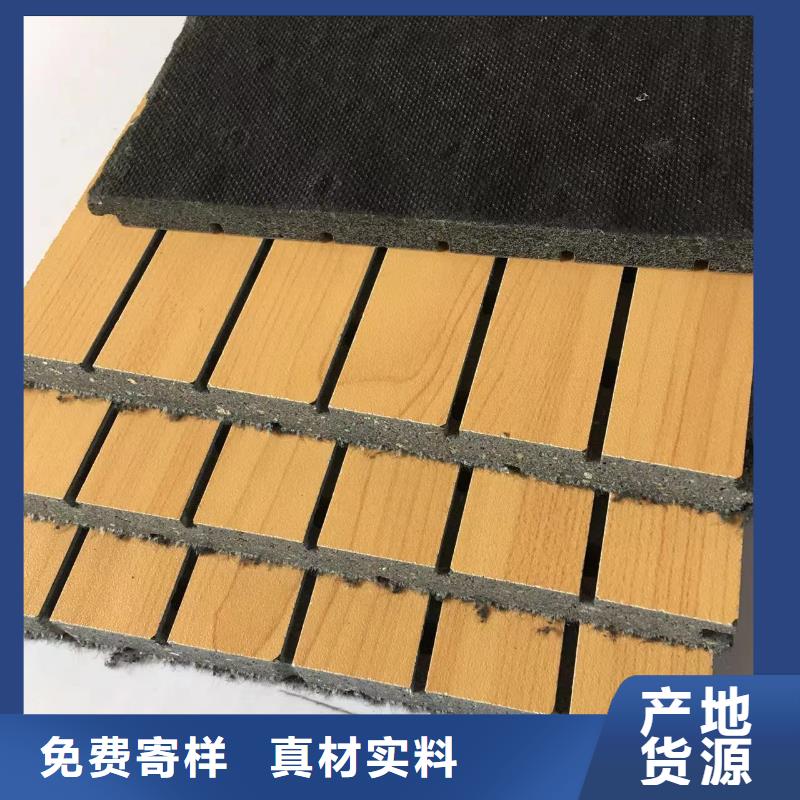 陶铝吸音板天花吊顶实力才是硬道理