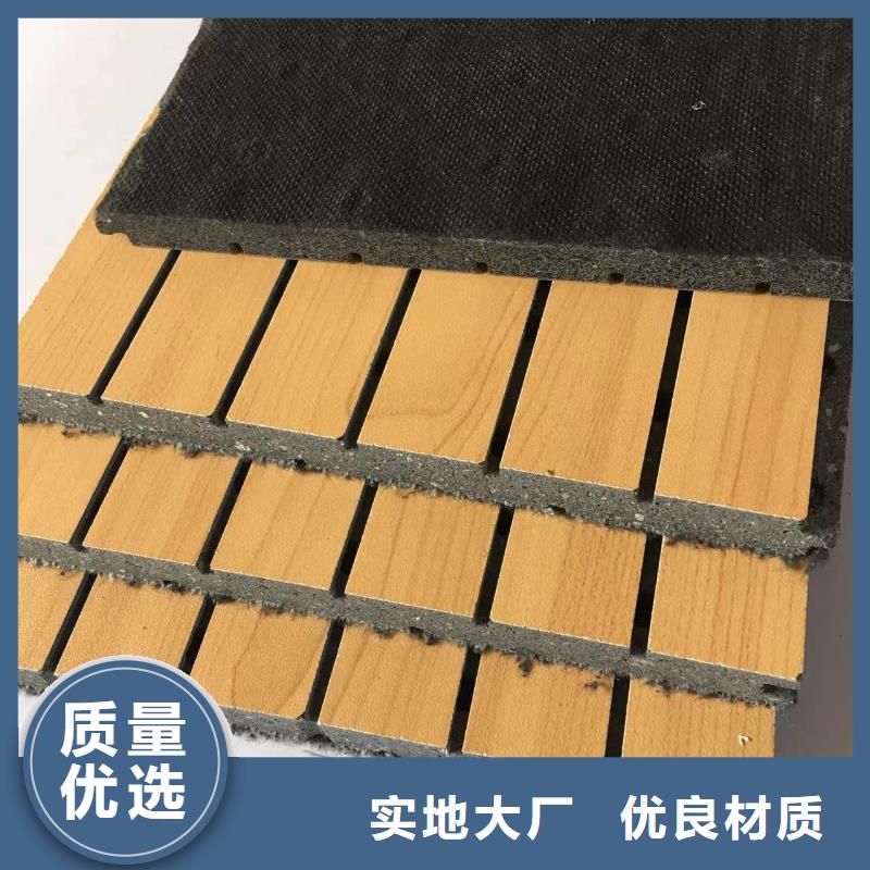 木饰面-视频-木饰面-美创新型材料(佛山市分公司)服务区域顺德|三水|揭阳|梅州|深圳|潮州