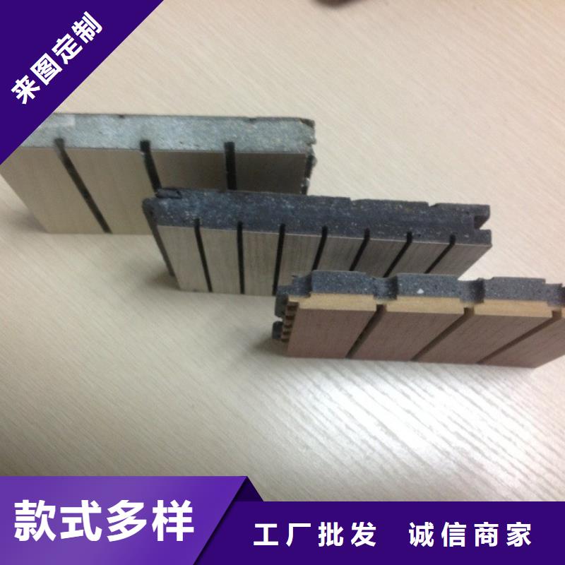 木饰面-视频-木饰面-美创新型材料(佛山市分公司)服务区域顺德|三水|揭阳|梅州|深圳|潮州