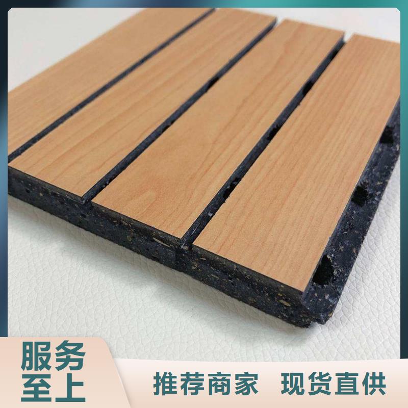 陶铝吸音板_户外木塑墙板质量优价格低