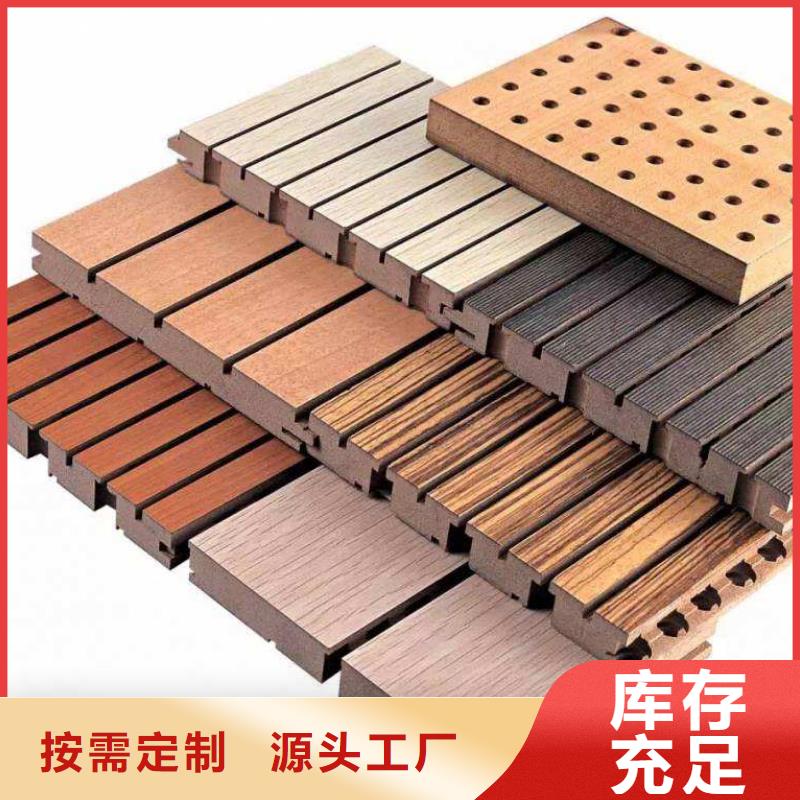 买的是放心【陶铝吸音板】-吸音板实拍品质保障-附近优质材料厂家直销_产品案例