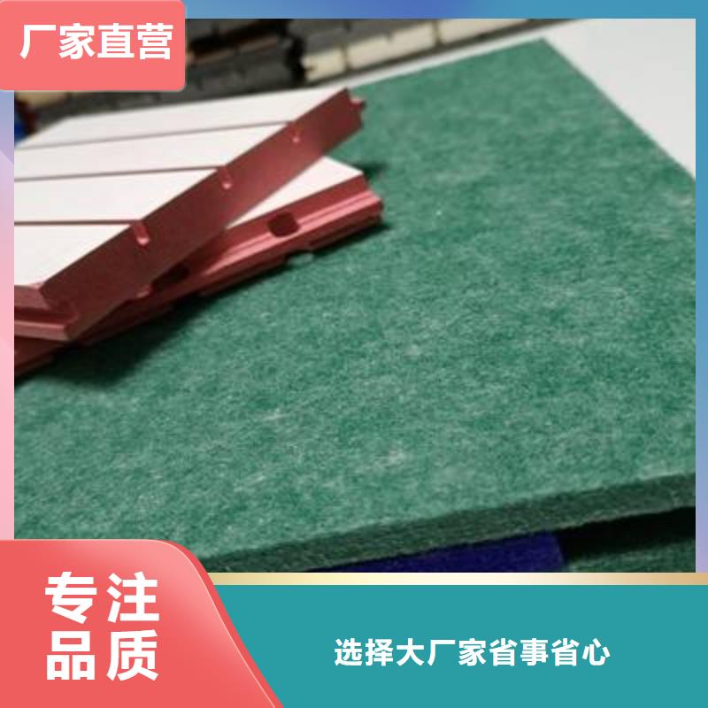 大厂家实力看得见 陶铝吸音板,【石塑集成墙板】大库存无缺货危机|当地生产商