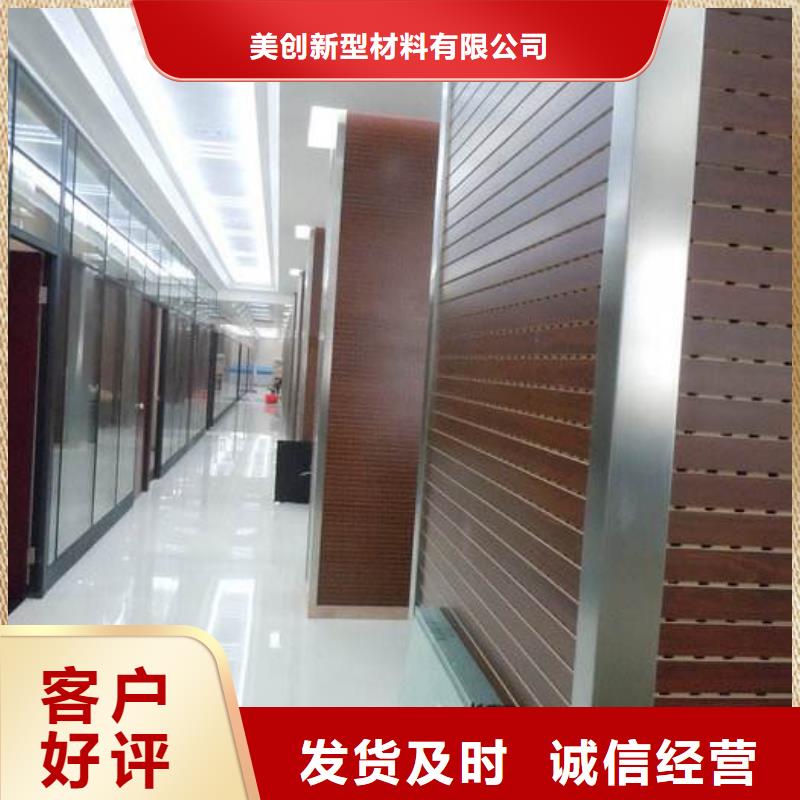 陶铝吸音板_户外木塑墙板质量优价格低