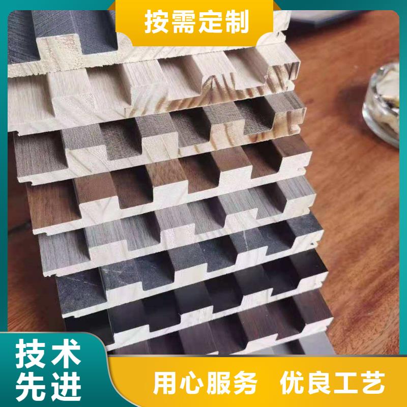 木饰面-视频-木饰面_山东省淄博市市场覆盖桓台|沂源|青岛|枣庄|泰安|潍坊|东营等