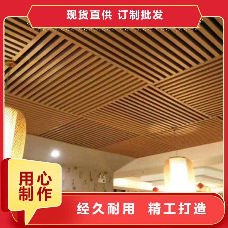 竹木纤维格栅板石塑地板厂家售后完善