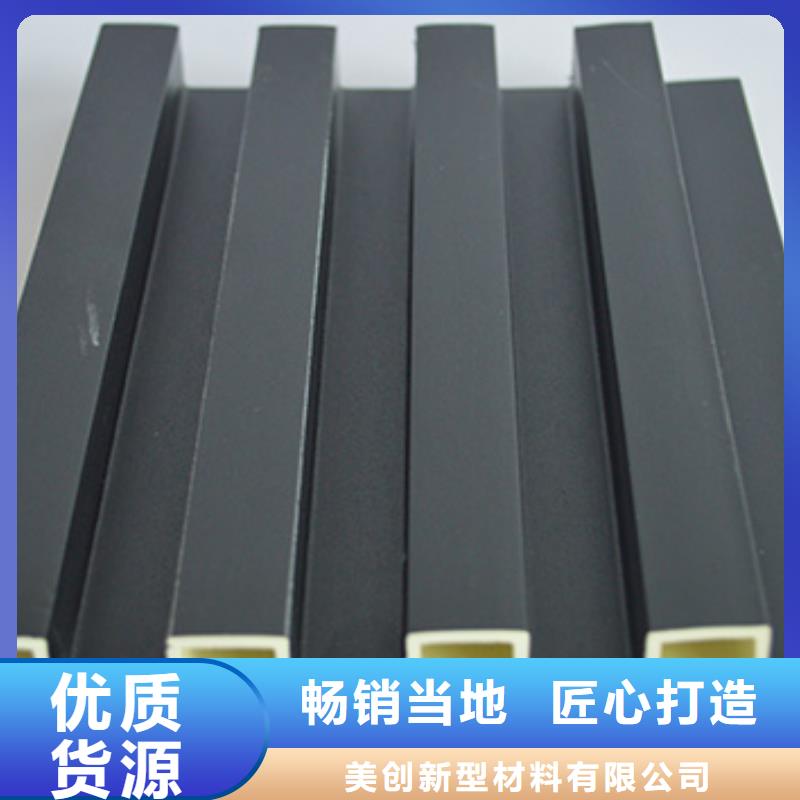 竹木纤维格栅板石塑地板厂家售后完善