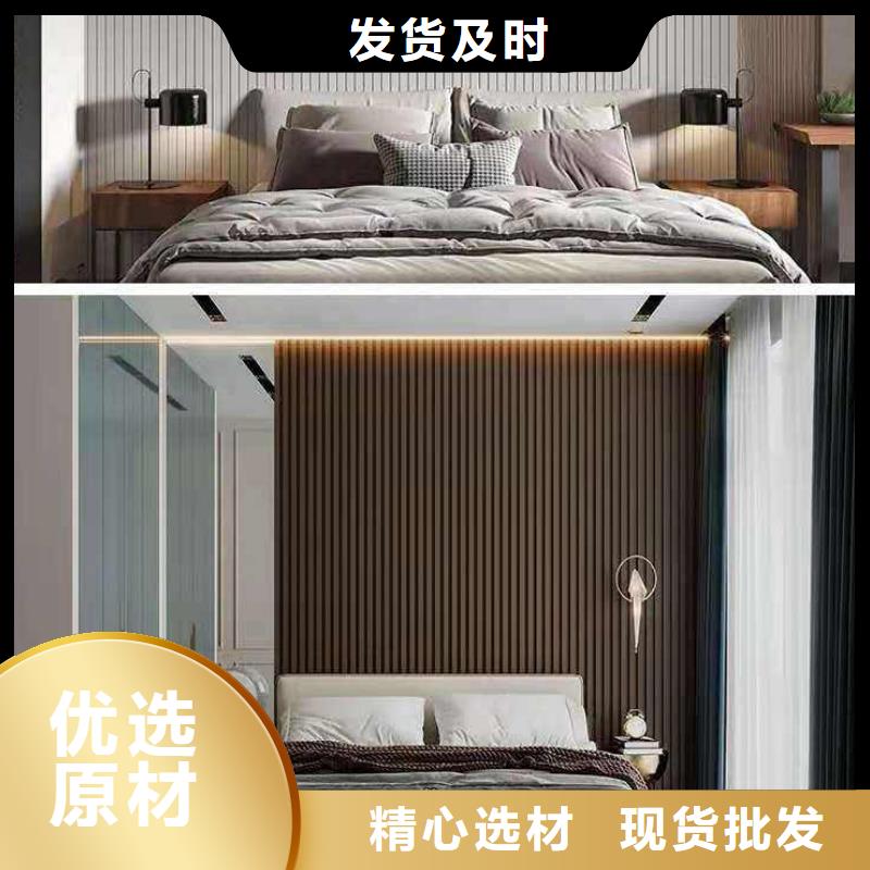 【竹木纤维格栅板】生态木长城板一站式服务