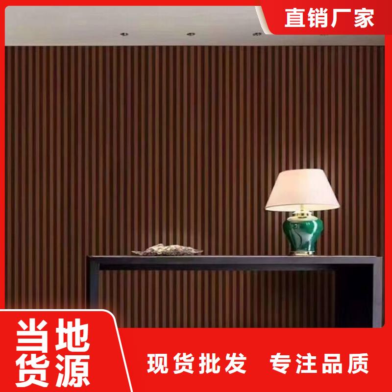 竹木纤维格栅板-竹木纤维板工厂认证