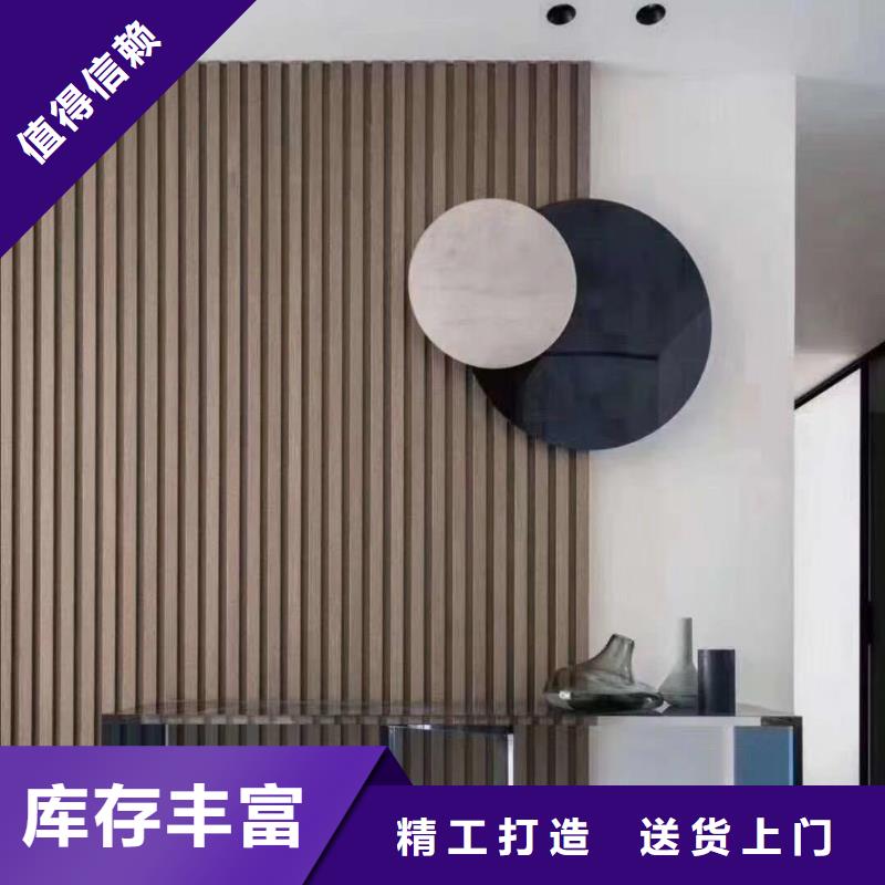 木饰面-视频-木饰面_山东省淄博市市场覆盖桓台|沂源|青岛|枣庄|泰安|潍坊|东营等