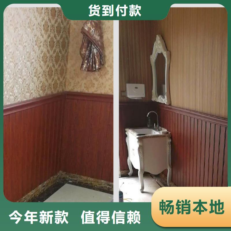 木饰面-视频-木饰面_山东省淄博市市场覆盖桓台|沂源|青岛|枣庄|泰安|潍坊|东营等