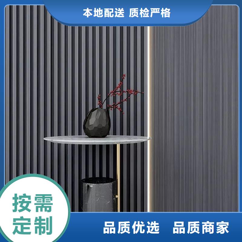 --质检合格发货【竹木纤维格栅板】 铝天花好品质经得住考验